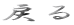 ߂